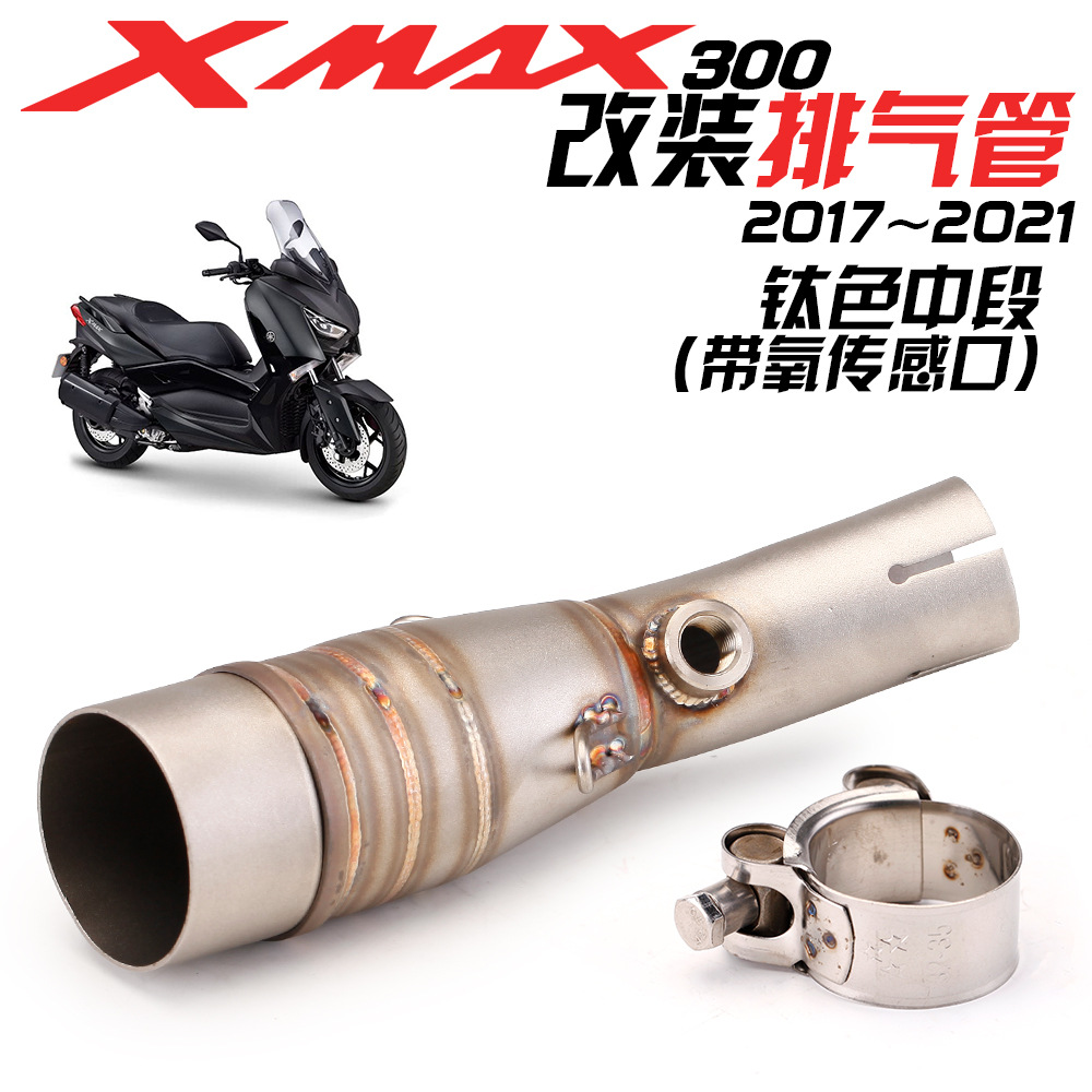 exhaust pipe for: Yamaha Exhaust pipe - titanium-middle-section-with-oxygen-port