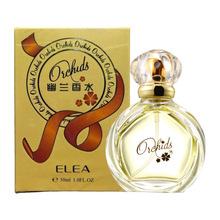 ELEA���������m��ˮ��ș���{���µ��ų־��������Ů��H