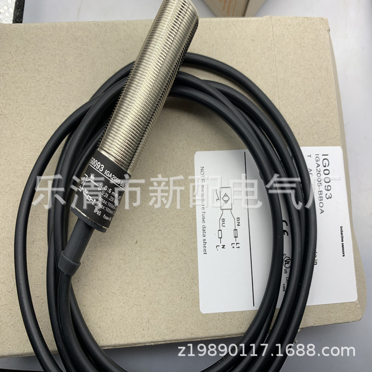 专业现货全新接近开关 IGR206传感器质量保证