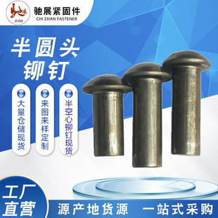 GB867��A�^�Tᔰ�A�^�����T˨�F�Tᔰ�����T�Ģ���^���T�