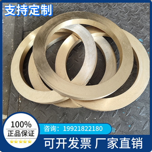 ��ĥ�X���~��QAl9-4�����X����~�S��QAl10-4-4�A�h��׏��~����