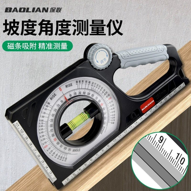Магнитный многофункциональный измеритель наклона Измеритель угловой широты