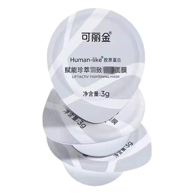 Kelijin Big Devil Restructured Collagen Energizing Smear-On Mask Authentic Guarantee
