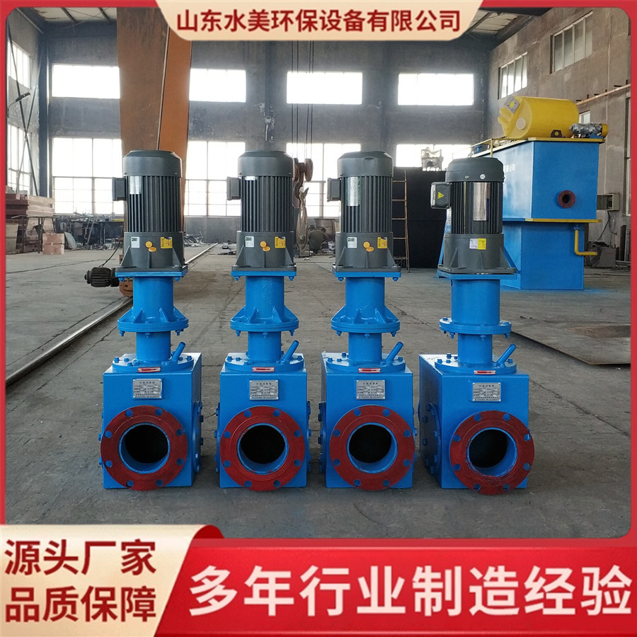 专业制造污泥切割机 污泥切碎机 优惠销售污泥破碎机