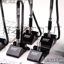 5̨֧�P�̶����ֹP���K��̨�P�y��ǰ̨�P���ԹP��ճ�N�̄�̼�عP0