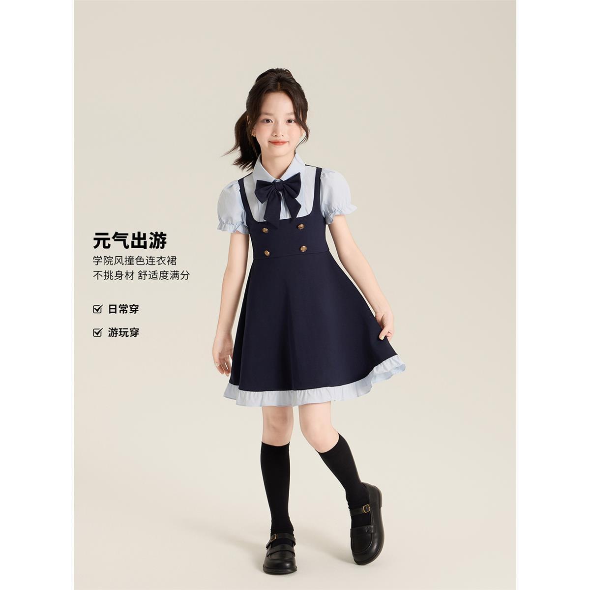 Girls Skirt Summer 2025 New Style Kidsren's Preppy Style Sweet Fake Two-Piece Bow Princess Dress