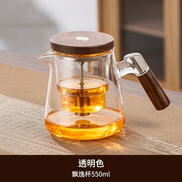 ★Yuanming Elegant Cup 550ml☆