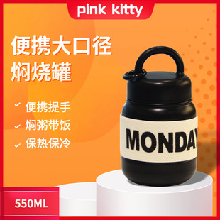 Food Grade 304 stainless steel thermos cup coffee portable braised beaker soup pot cross-border Amazon can order