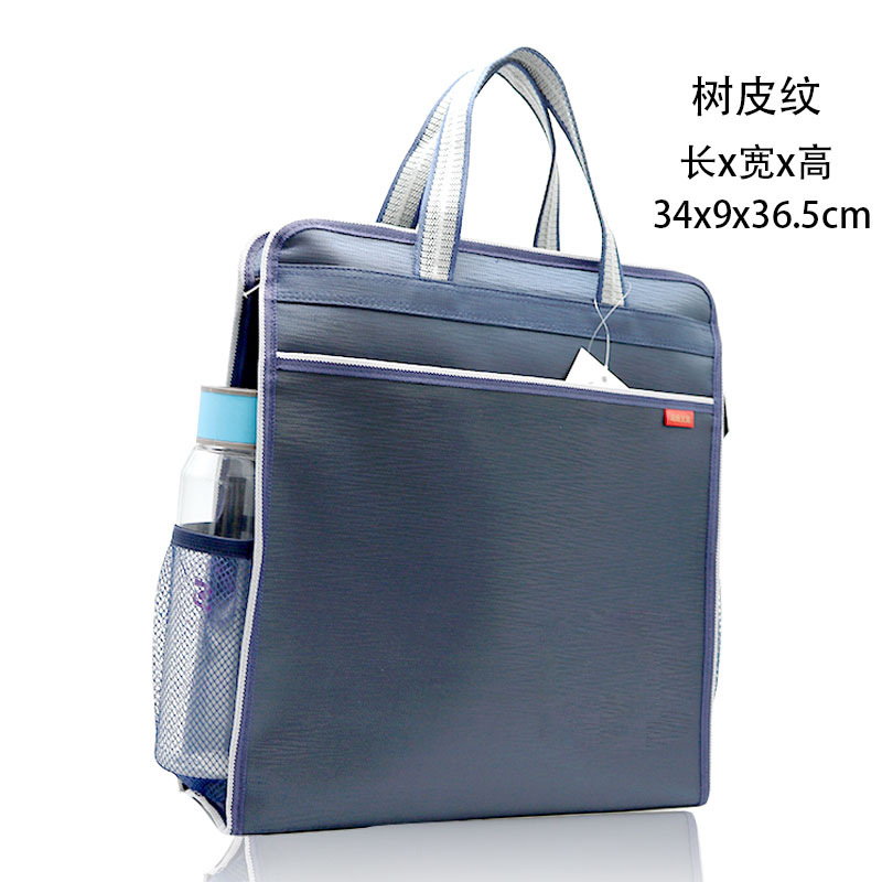 8816 bark pattern blue