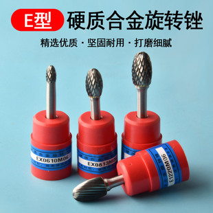 E�� Ӳ�|�Ͻ����D�S�u�ĥ�^����ľ��㊵����ٲ��P䓴�ĥ ��6mm