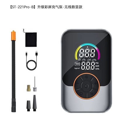 Inflator, Cross-Border Shipping, Hava nasosu - black-b-setupgraded-color-screen