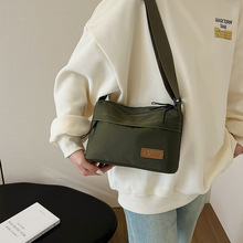 羳԰ٴŮͬpбSlμӱ