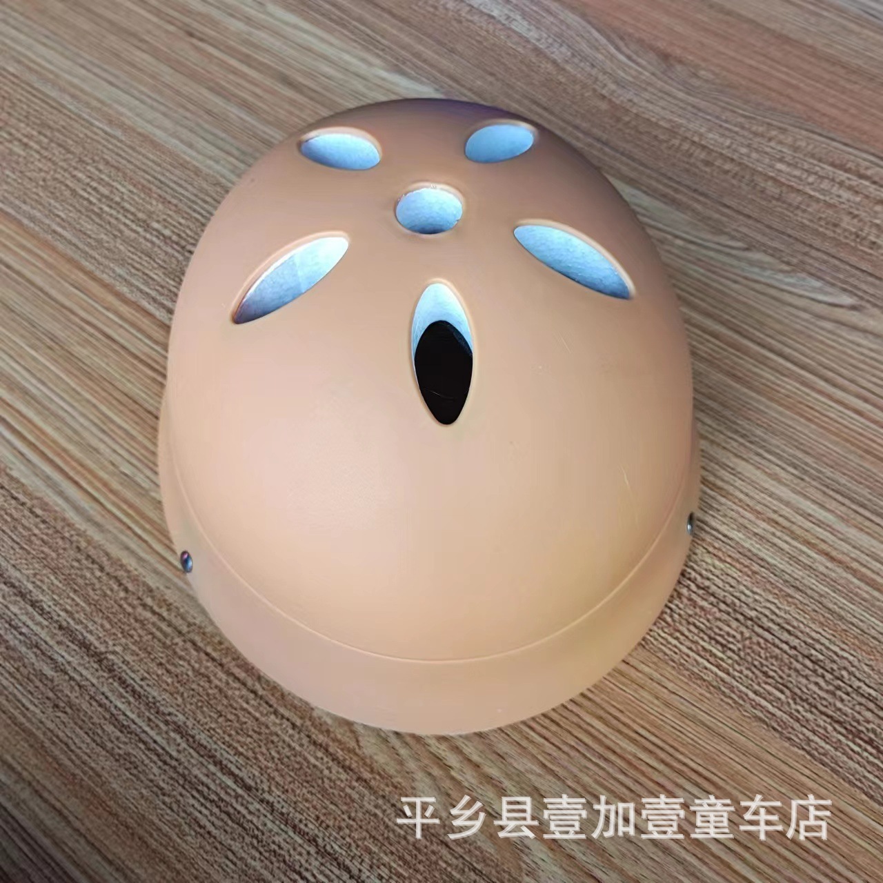 Casco de Protección Infantil de Espuma Antideslizante, Ligero para Deportes al Aire Libre