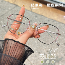 ���Ų��޿�����۾�Ů12����ϵ�и߶��б߽����۾�ʱ�г���������