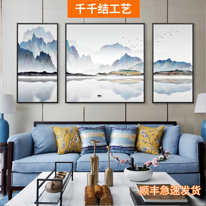 新中式装饰画客厅茶室三联挂画水墨山水中国风禅意壁画山水意境