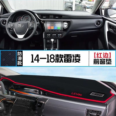 Suitable for 14, 15, 16, 17, and 18 Model Year Toyota Levin Center Console Dashboard Sunshade Mat, Anti-Slip Mat (Günəş əleyhinə siperlik) - 14-18-ralink-front-window-mat-red-edge