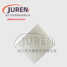 10264941 H141310313 CUK22051����RX5 ����i6 �յ�������