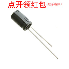 6.3PX680MEFC6.3X11|680uF 6.3V &Phi;6.3*11mm 105&deg;C�챦ʯ����