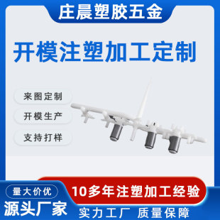 ���K�ֱ��pɫģ��ע�܏S�������������⚤ģ�߼ӹ���Ӷ���