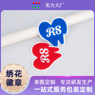 �¿�ֲ�q���{�tɫ�Ƶ�ԡ���������¼Ҿ�ħ�g�N���z���^�̽����N