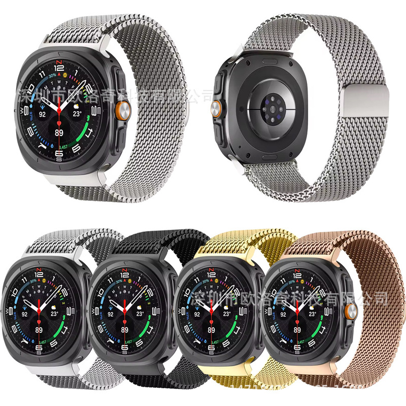 Suitable for Samsung Galaxy Watch Ultra47Mm Thick Mesh Milan Strap Ultra (2025) Wrist Strap Suitable for Samsung Galaxy Watch Ultra47Mm Thick Mesh Milan Strap Ultra (2025) Wrist Strap