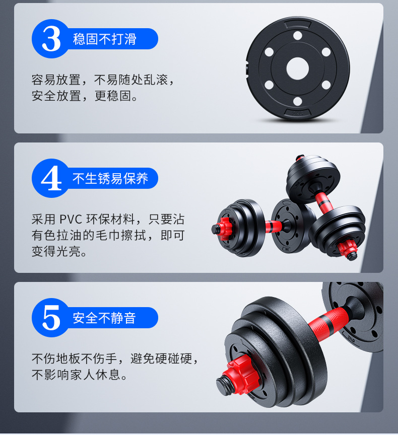 Dambıl erkek ev halter ayarlanabilir çıkarılabilir kauçuk kettlebell spor egzersiz fitness ekipmanları seti 40 KG set