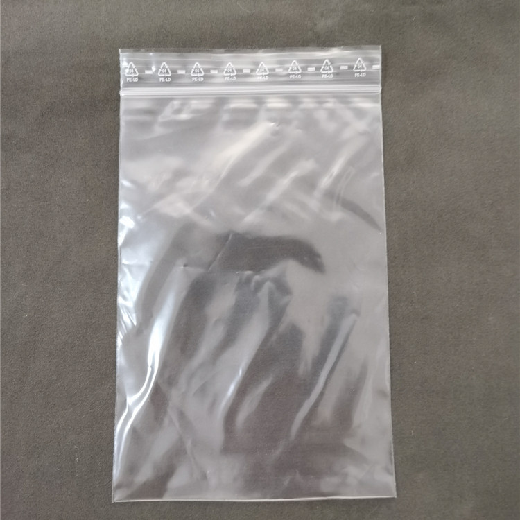 透明PE骨袋PE密封口袋PE自封袋骨上环保袋口罩包装袋食品袋