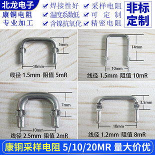 ���~�z�ɘ����10���W2mR���ȡ�����0.05R����1mm �S��ֱ�N