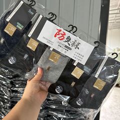 靴下の男女の走る量は秋冬の新型の中筒の綿の靴下は汗を吸います。