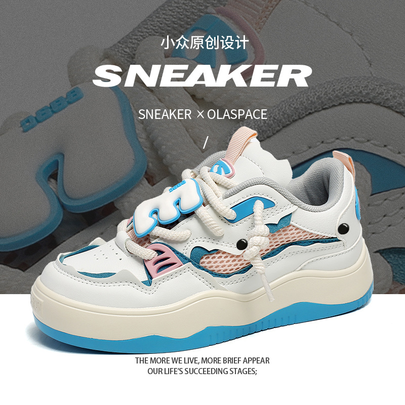 Zapatos de pan de nicho originales globales para mujeres ins super popular plataforma casual chic zapatillas de deporte 2023 primavera nueva