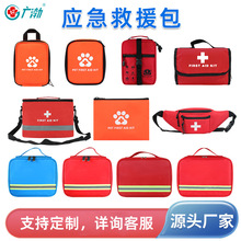 �羳���Ȱ���yʽ����܇�d��ͥ�Ñ�������б���ռ{��������������