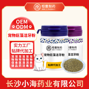 ������坍����Ȯ؈ͨ�ÿښ����������坍����OEM�N�Ƽӹ�����