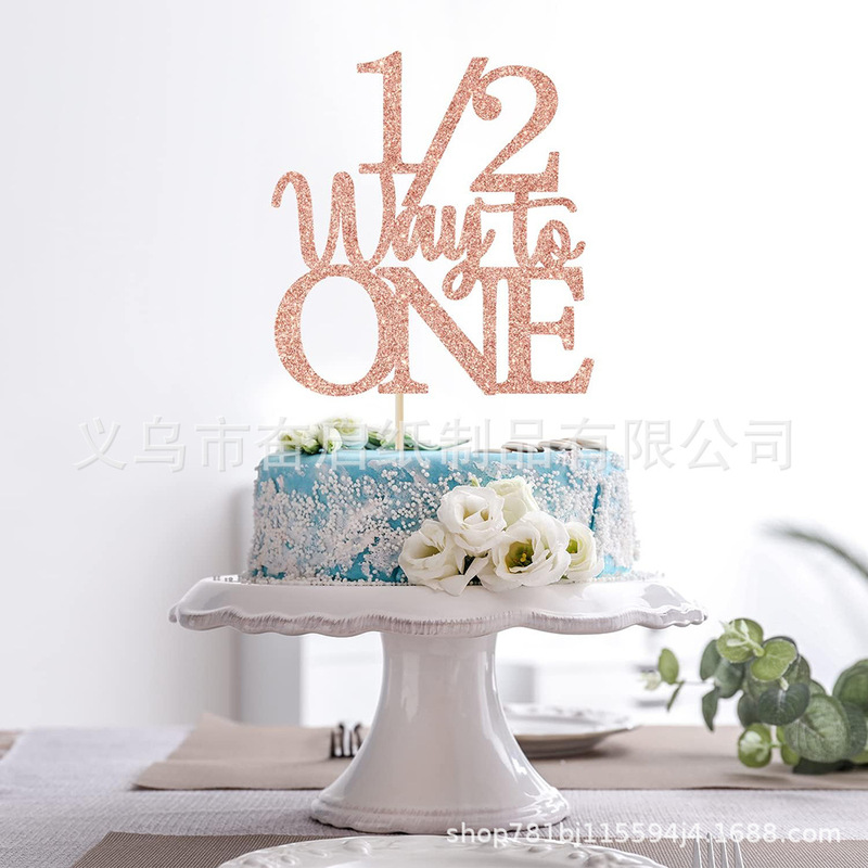 1/2Way to One ベビーケーキインサートデコレーション 6ヶ月と半年の誕生日テーマパーティーデコレーションアレンジメント|undefined