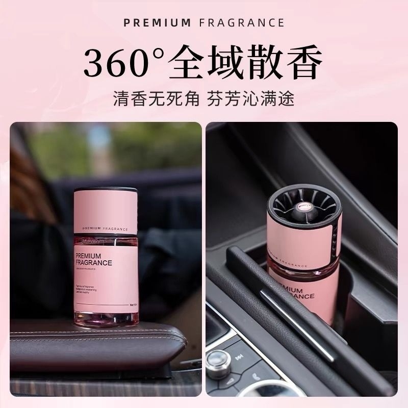 車のアロマセラピー、高級車の香水、女性用装飾品、持続性のある軽い香り、特別な車のフレグランス、消臭、厳選された新しいスタイル|undefined