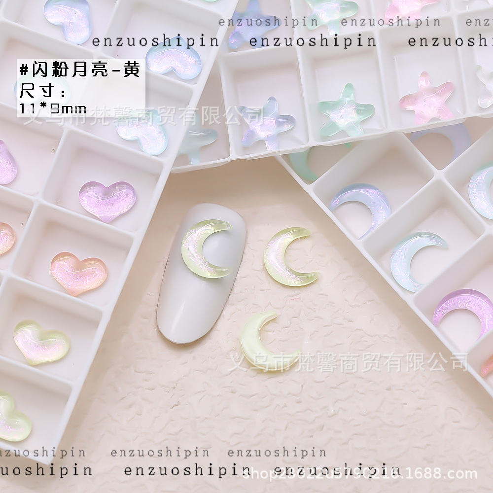 Mocha Love Moon Star Flat Crystal Diamond Aurora color estrella de cinco puntas nail Diamond nail Jewelry