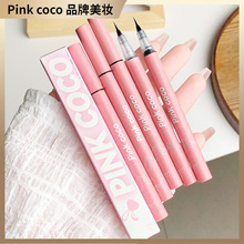 Pink cocoɫ߱ʼϸˮٸҺˮʲȾԲϱʻױƷ