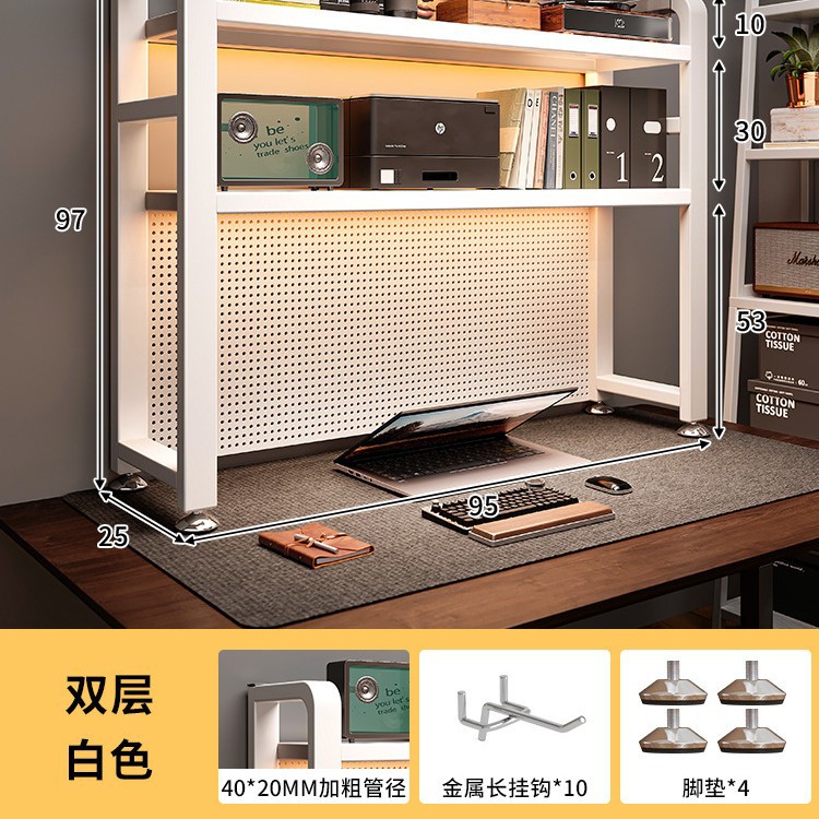 Estante de escritorio, tablero de agujero, escritorio, escritorio vertical de varias capas, estantería, escritorio de computadora de almacenamiento integrado, estación de trabajo