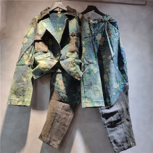 减龄洋气碎花做旧牛仔套装女2025春夏款时尚长袖外套哈伦裤套装潮