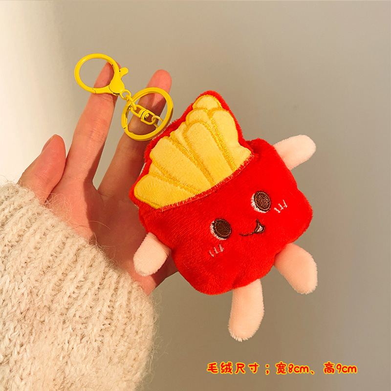 F-3696【french fries keychain】