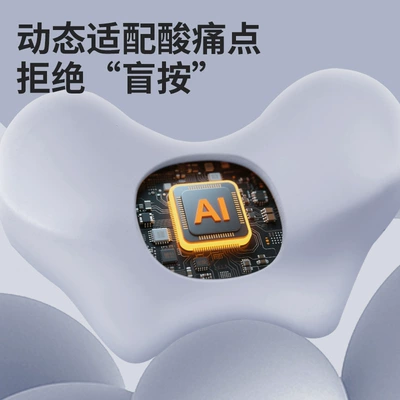 Waist support In-Car Pillow, Car Lumbar