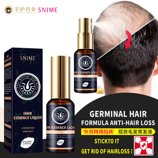 ���R�d���lҺ Hair Serum ë�l���l��Ó�l���� Ӣ�����Q�F؛���l