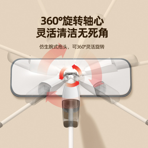 Water spray mop new hand-washable household one-mop clean spray flat dry and wet dual-use lazy mop mopping artifact