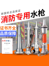 ����ˮ���^65/50�๦���_�Pֱ���_��2��2.5�r��ˮ�����^QZ19ˮĻ