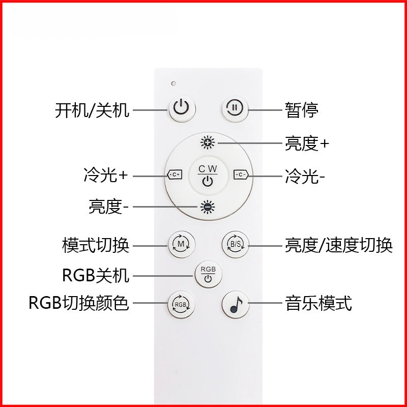 Изготовитель Ai Pin LED Bluetooth Phantom Light Light APP RGBWC Bare Lighting Magic Bluetooth Bluetooth Lights