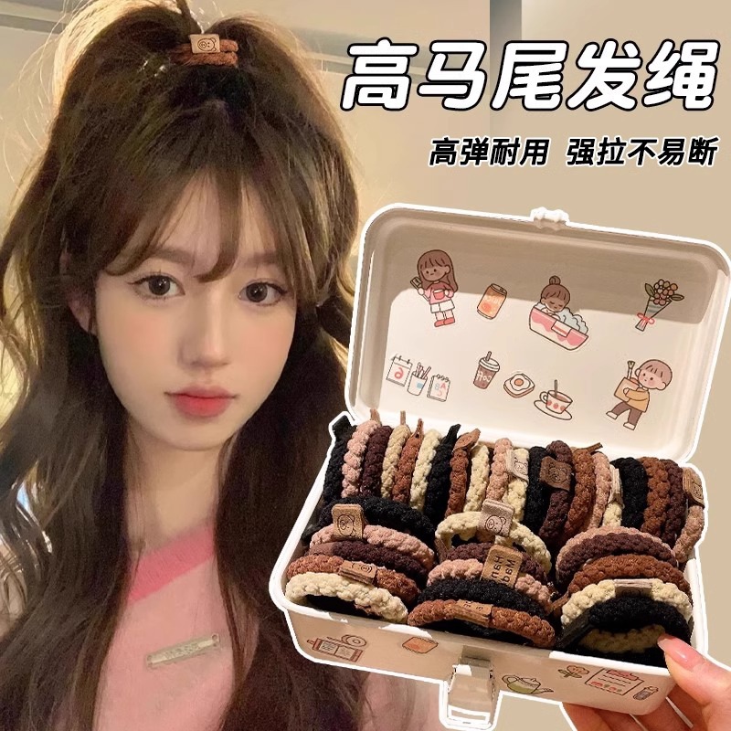 Anillo para el cabello de oso simple de alta elasticidad sin costuras Cuerda para el cabello de cola de caballo alta Banda de goma femenina Cuerda para atar Albóndigas simples Accesorios para el cabello