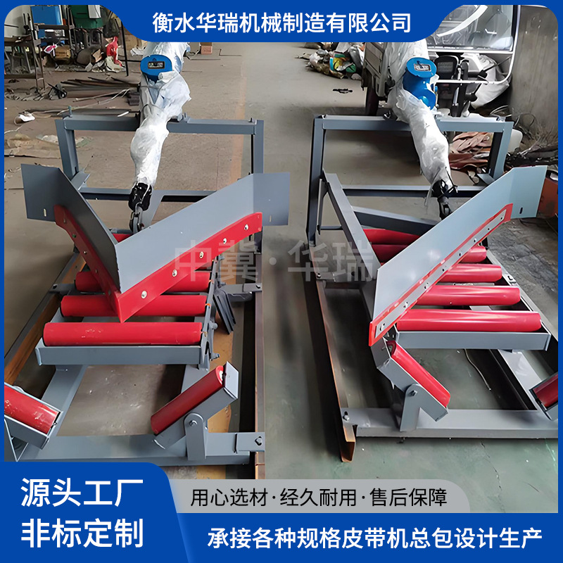 ��Һ����ʽж���� ��˫��ɱ�۽� ú��Ƥ�����ͻ���