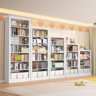 Steel Home Library Bookshelf Floor Storage Rack Children's Bookcase Picture Book Rack Living Room Simple Iron Storage Rack