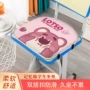 学生学习加厚教室椅垫