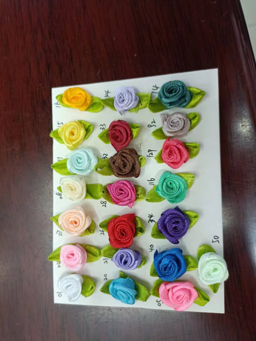 微信图片_20241023143523