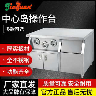�ܹ�WS-02���čuWS-01����̨WS-11����̨WS-12�ֱ����P���l����